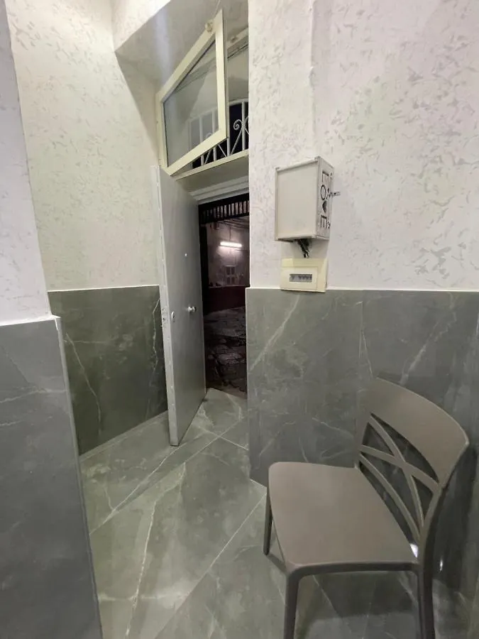 Casa Favolosa Napoli 0*,